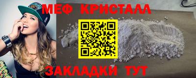 трава Краснодар