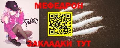 трава Краснодар