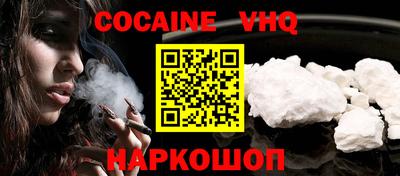 трава Краснодар