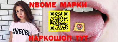 СК Краснознаменск