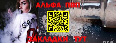 трава Краснодар