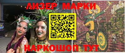 трава Краснодар