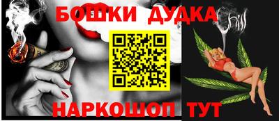 трава Краснодар