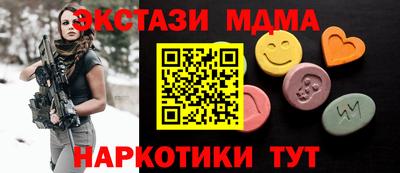 СК Краснознаменск