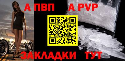 стаф Кулебаки