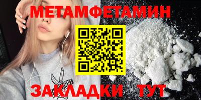 трава Краснодар
