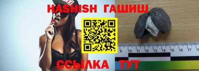 трава Краснодар