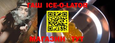 СК Краснознаменск