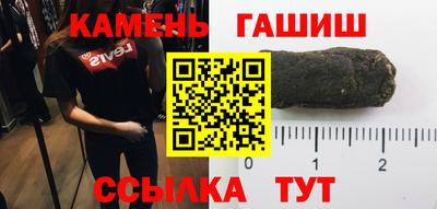 меф VHQ Кумертау