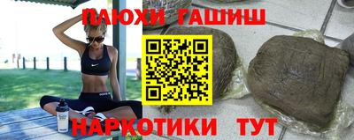 трава Краснодар