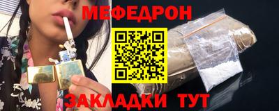 apvp Кунгур